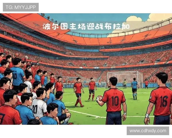 波尔图主场迎战华森期待精彩对决双方争夺胜利的激烈较量